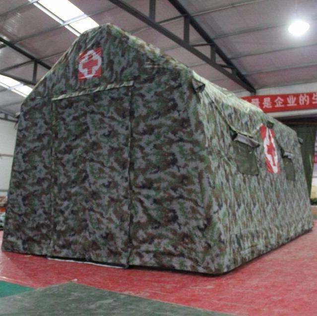 裕华医用充气帐篷