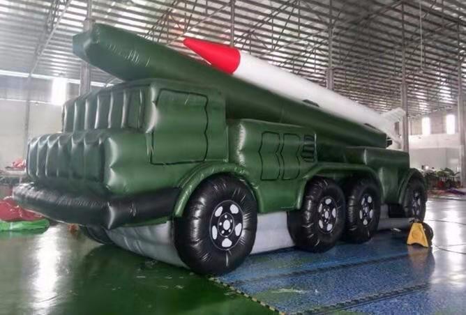裕华迷彩导弹车