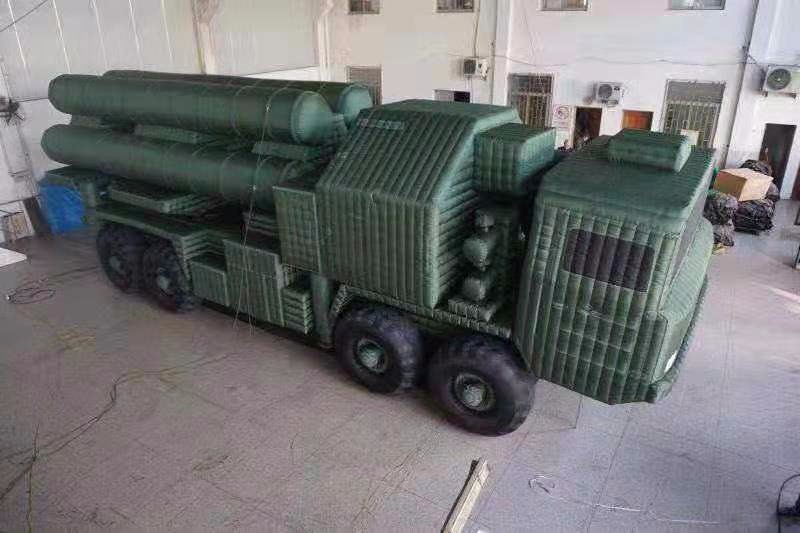 裕华导弹车军用
