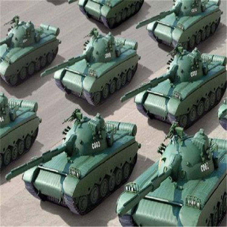 裕华小型充气坦克