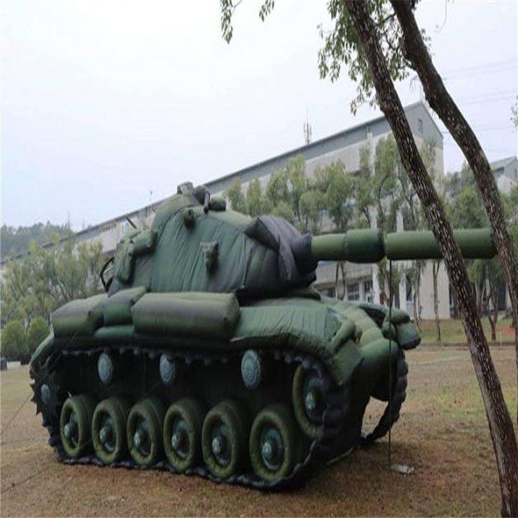 裕华坦克靶标